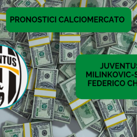 Pronostici Calciomercato Juventus: Milinkovic-Savic vicino e potrebbe rimanere anche Federico Chiesa